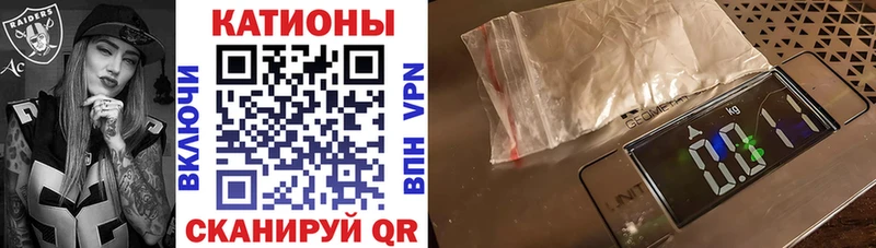 Что такое Изобильный Марихуана  Меф  Экстази  ГАШ 