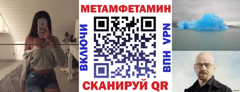 OMG онион  где можно купить наркотик  Изобильный  АМФ 97% 
