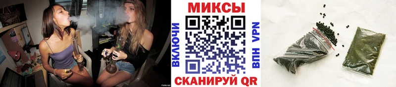 darknet как зайти Изобильный Бутират GHB
