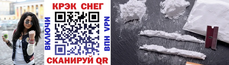 КОКАИН Перу  Изобильный 