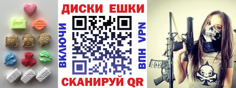 Экстази TESLA  где продают   OMG ссылки  Изобильный 