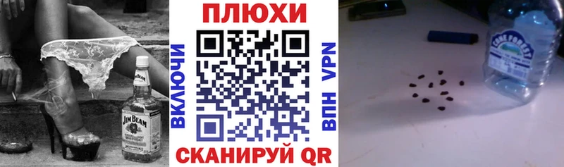 Гашиш hashish Изобильный