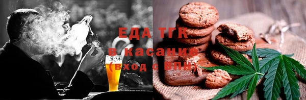 метамфетамин Дедовск