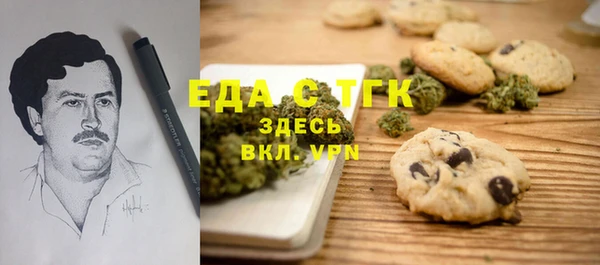 героин Армянск