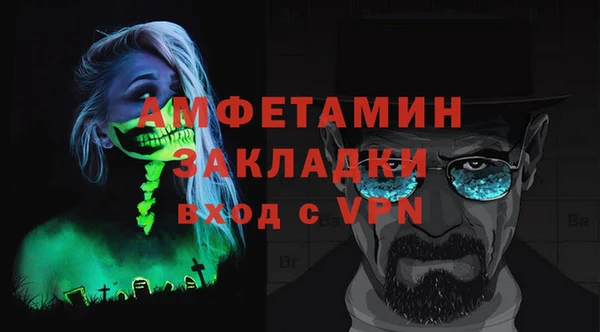 героин Армянск