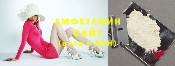 героин Армянск