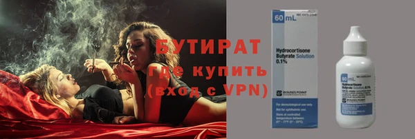каннабис Данков