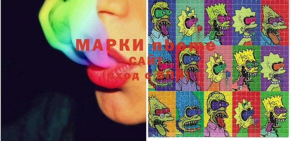 apvp Аркадак