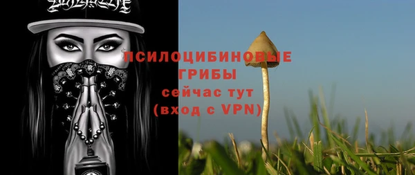 героин Армянск