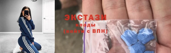 apvp Аркадак