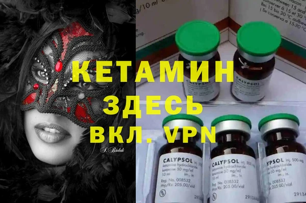 apvp Аркадак