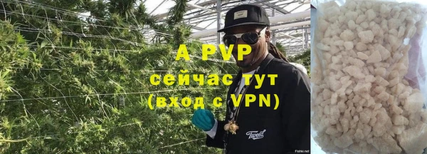 героин Армянск