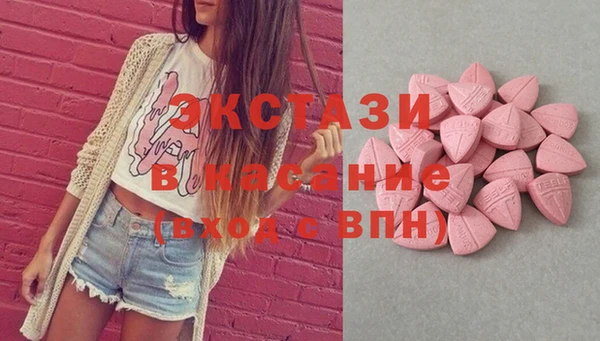 героин Армянск