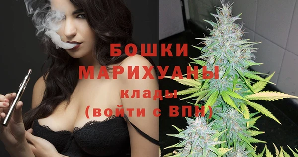 mdpv Арсеньев