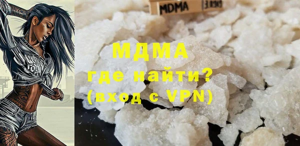 apvp Аркадак