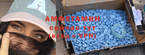 mdpv Арсеньев