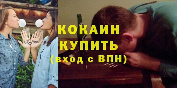 apvp Аркадак