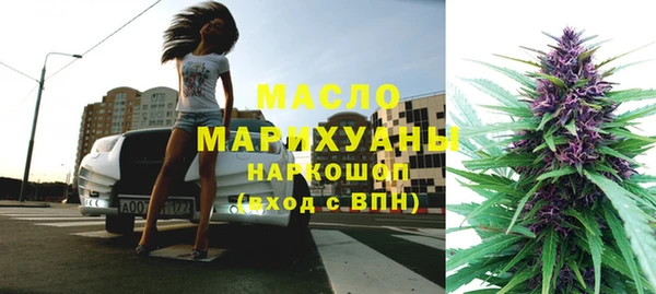 героин Армянск