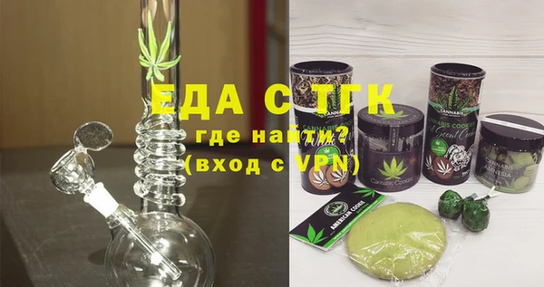 apvp Аркадак