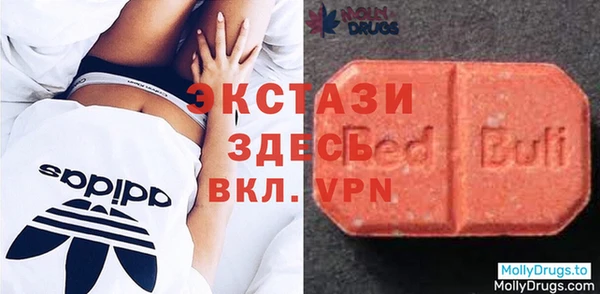 mdpv Арсеньев