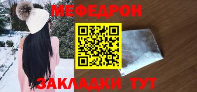 MDMA Premium VHQ Кингисепп