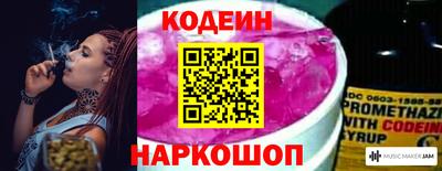 MDMA Premium VHQ Кингисепп
