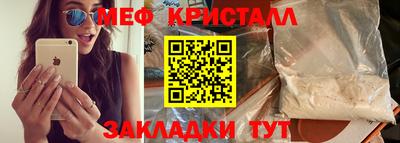 MDMA Premium VHQ Кингисепп