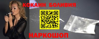 амфетамин Кимры