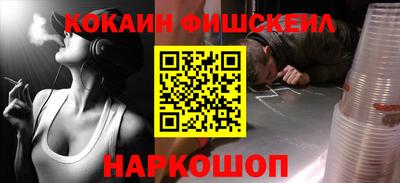 MDMA Premium VHQ Кингисепп