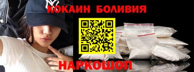 амфетамин Кимры