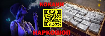 MDMA Premium VHQ Кингисепп