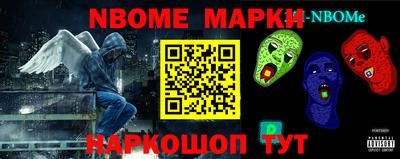 амфетамин Кимры