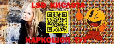 амфетамин Кимры