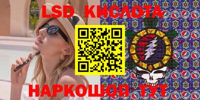 MDMA Premium VHQ Кингисепп
