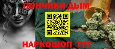 амфетамин Кимры