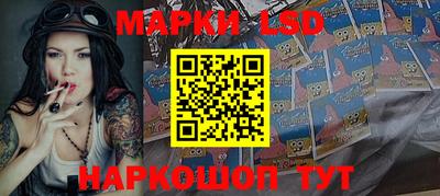 амфетамин Кимры