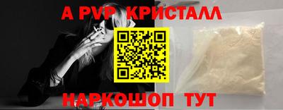 MDMA Premium VHQ Кингисепп