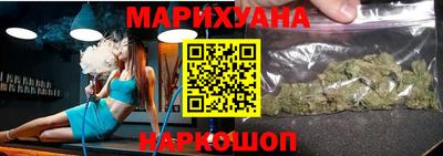 амфетамин Кимры