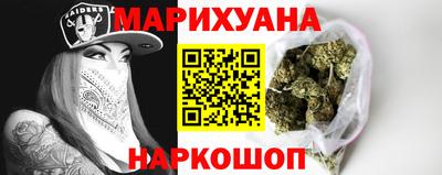 MDMA Premium VHQ Кингисепп