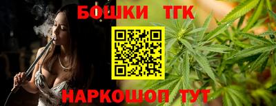 MDMA Premium VHQ Кингисепп
