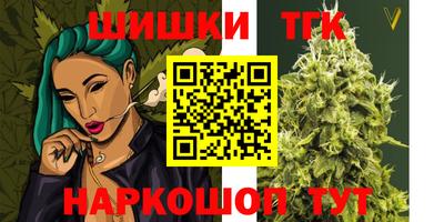 амфетамин Кимры