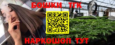 MDMA Premium VHQ Кингисепп