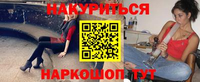 амфетамин Кимры
