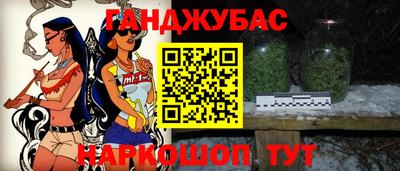 MDMA Premium VHQ Кингисепп
