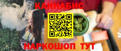 MDMA Premium VHQ Кингисепп