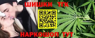 амфетамин Кимры