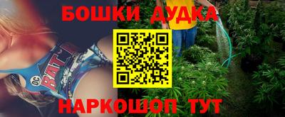 амфетамин Кимры