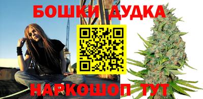 бутират Кинель