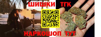 амфетамин Кимры