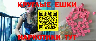 MDMA Premium VHQ Кингисепп